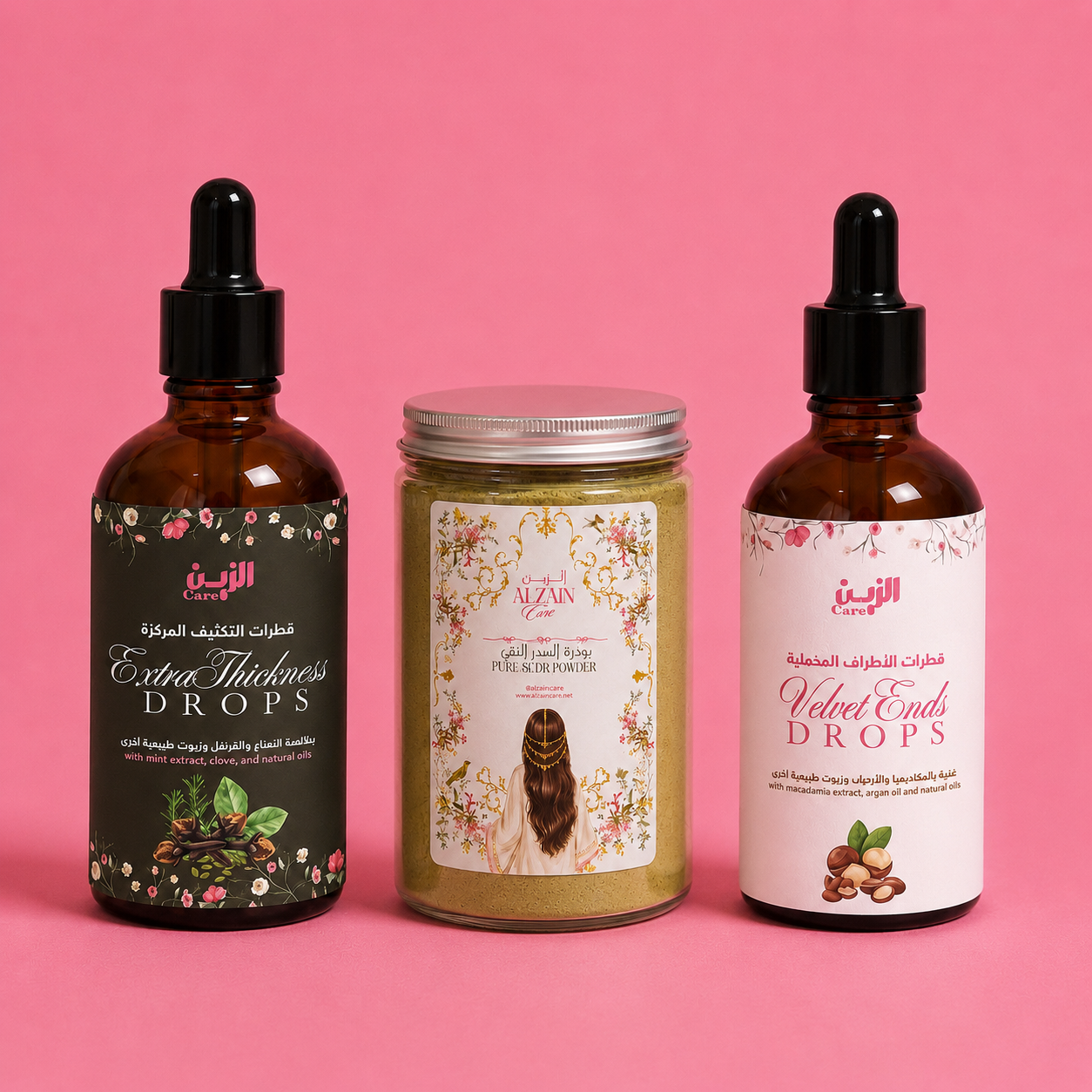 Purify & thickness package