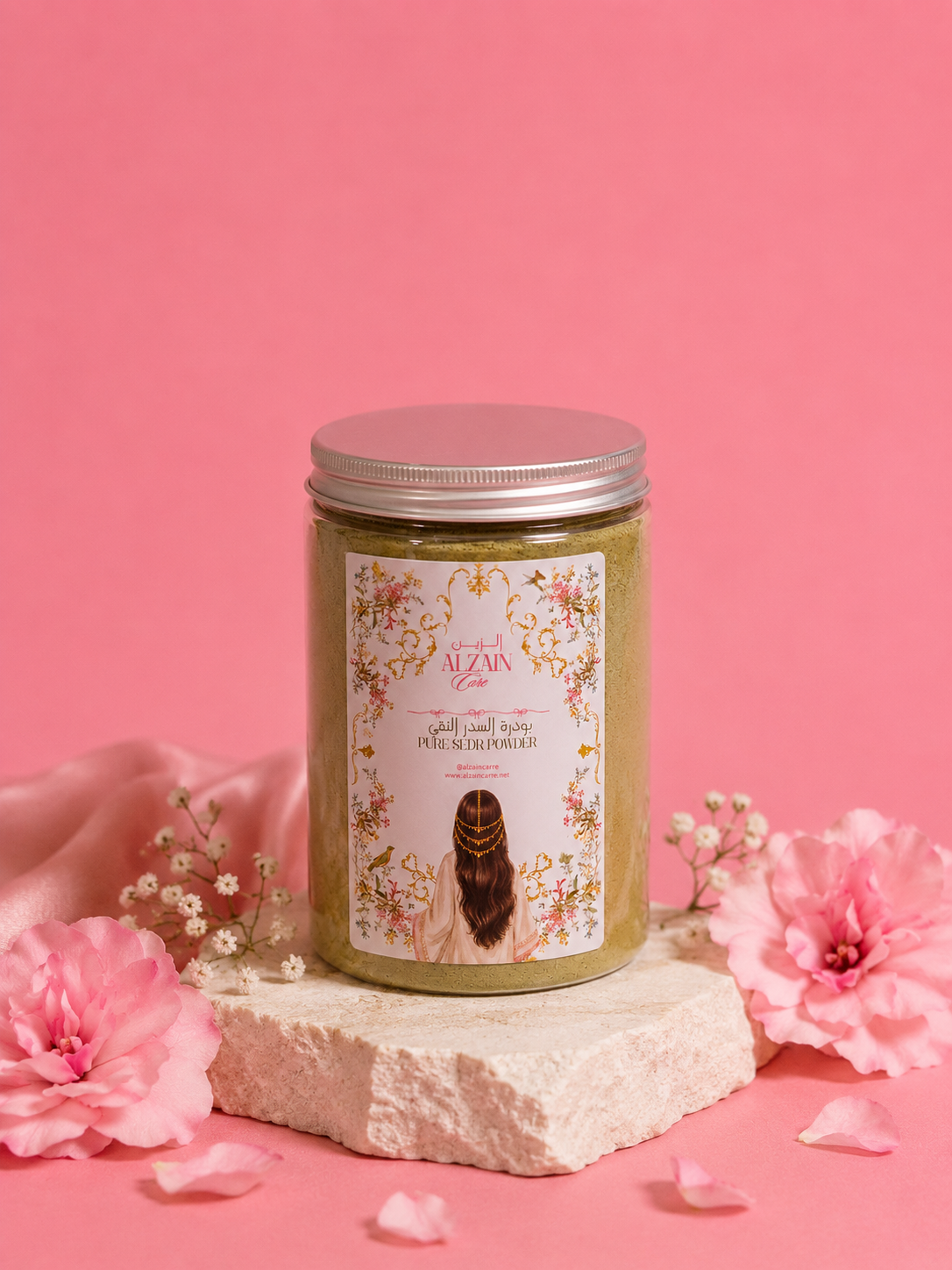 Pure Sidr Powder 280g